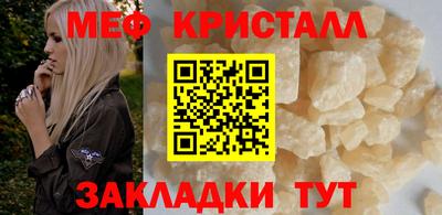 ешки Гай