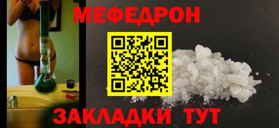таблы Гатчина
