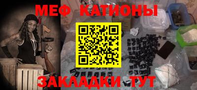 таблы Гатчина