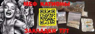 таблы Гагарин