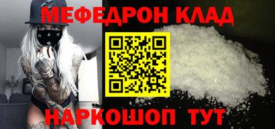 таблы Гатчина