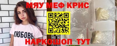 таблы Гагарин