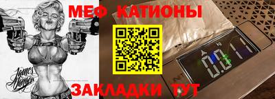 таблы Гагарин