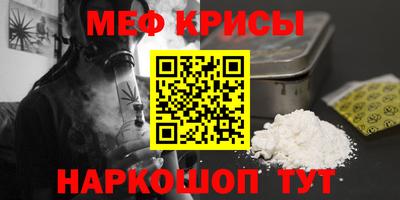 таблы Гатчина
