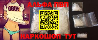 ешки Гай