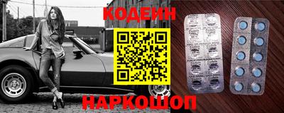таблы Гатчина