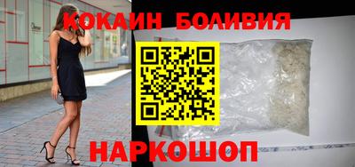 ешки Гай