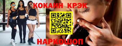 таблы Гагарин