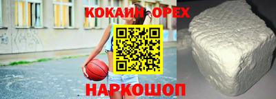таблы Гатчина