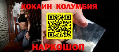 таблы Гагарин