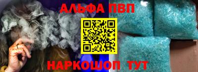 таблы Гагарин