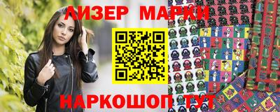 таблы Гагарин