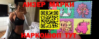 таблы Гатчина