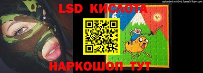 таблы Гагарин