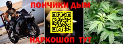 таблы Гагарин