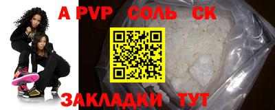 таблы Гагарин