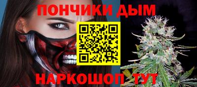 таблы Гатчина