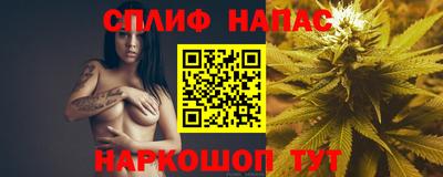 таблы Гагарин