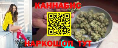 таблы Гатчина