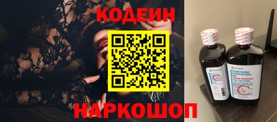 таблы Гатчина