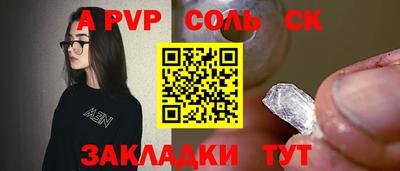 таблы Гагарин