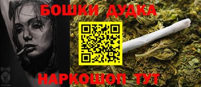 таблы Гатчина