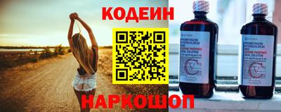 ешки Гай