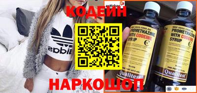 ешки Гай