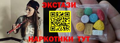 таблы Гагарин