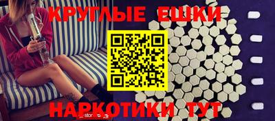 таблы Гагарин