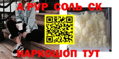 таблы Гатчина