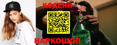 ешки Гай