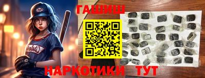 таблы Гагарин