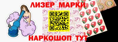 ешки Гай