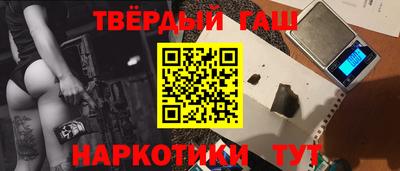 ешки Гай
