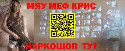 ешки Гай