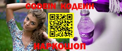 ешки Гай