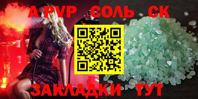 ешки Гай