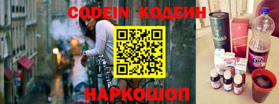 таблы Гагарин